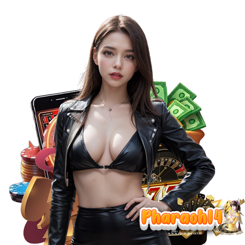 pharaoh14 ฝาก ถอนอัตโนมัติ